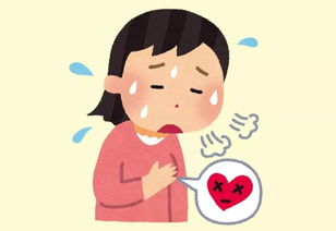 如何让自己不要太紧张 82bc970659c444898761632146eace6e.jpeg