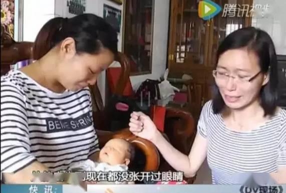 诊断:孩子出生竟然没眼睛!这8种胎儿缺陷B超查不出来产检都正常