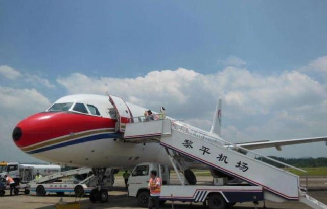 什么是飞机中转怎么转 86533b23c28745e4b3e926ee53ab3bc7.jpeg