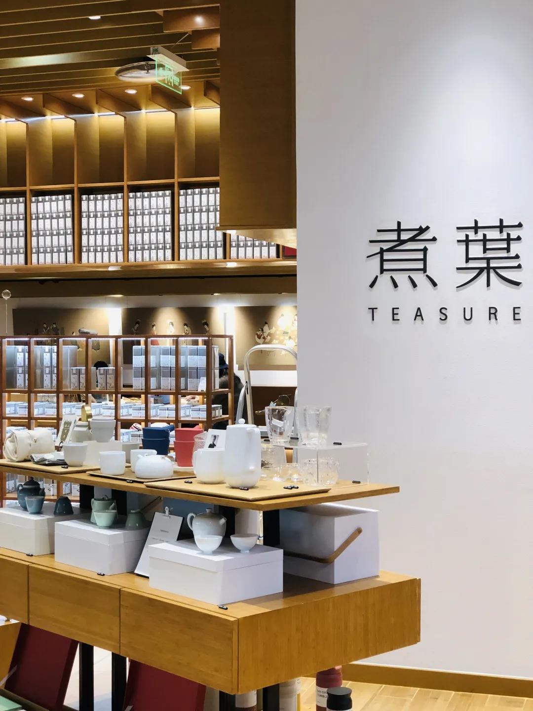 在喜茶,奈雪之外,煮叶的体验 零售探索,为行业提供