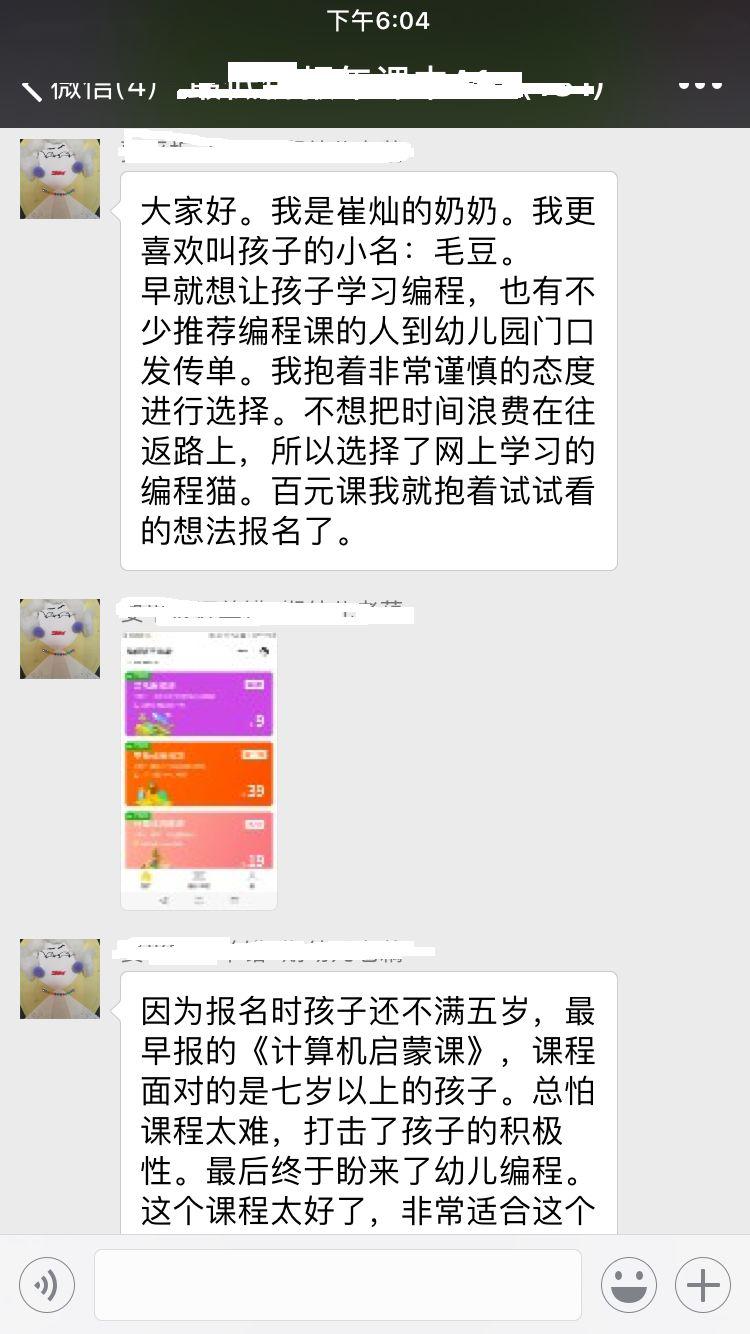 89c3e08be8cd4709a130af57fd4bf2e6.jpeg