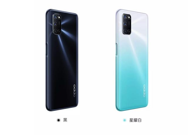 oppo a52仅售1599,成中端机最佳选择_效果