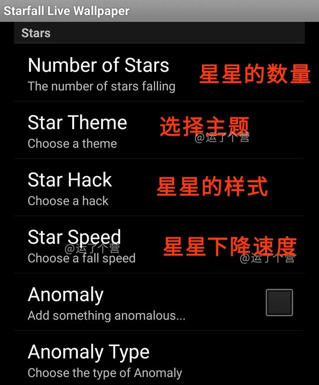 动态照片怎么设置动态壁纸多张 8b050e56ac9947829bfbbc4dc3a325e3.jpeg