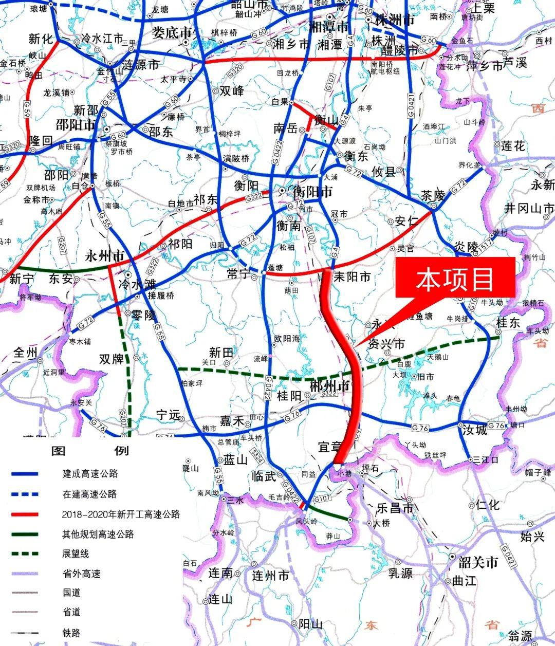 551亿！郴州即将建设4条高速公路_县区（市）_郴州站_红网