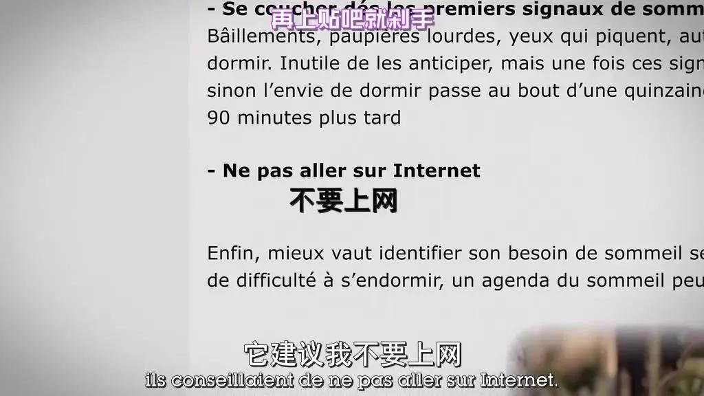 熬夜上瘾曲谱简谱_熬夜上瘾数字简谱(3)