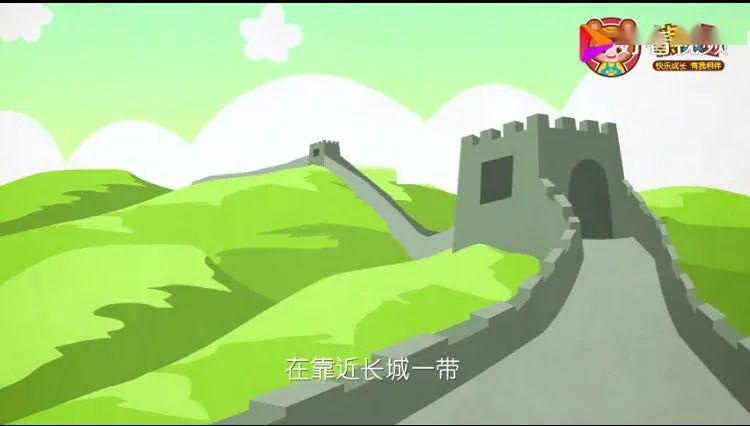 塞翁失马的后面一句是什么 8e5037999cbc42e5ac1d1cb37b3b37f7.jpeg