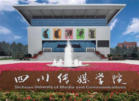 『院校』哪类艺术院校最容易考？这些一般不轻易告诉同学！
