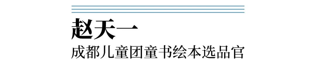 孩子单词量暴增 很多家长都在用的英语启蒙教材 在家就能学 绘本