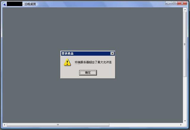 服务器上怎么替换图片不显示不出来  第1张