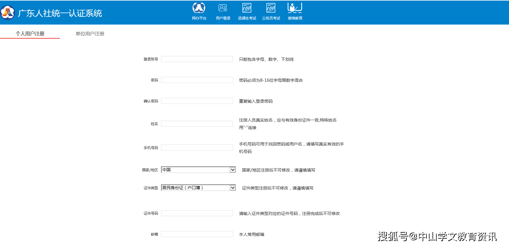91903fa46a0a458b8cabdc7e62165c0c.png
