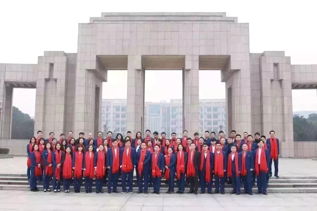 湖南新睿科技学院 学校介绍