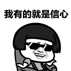 超能预警：最后一次分享这套精品福利，得此资源者得英语！