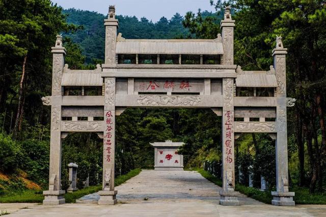 黄家湾风景区