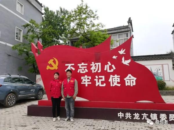 参观红色革命教育基地学习传承爱国主义精神