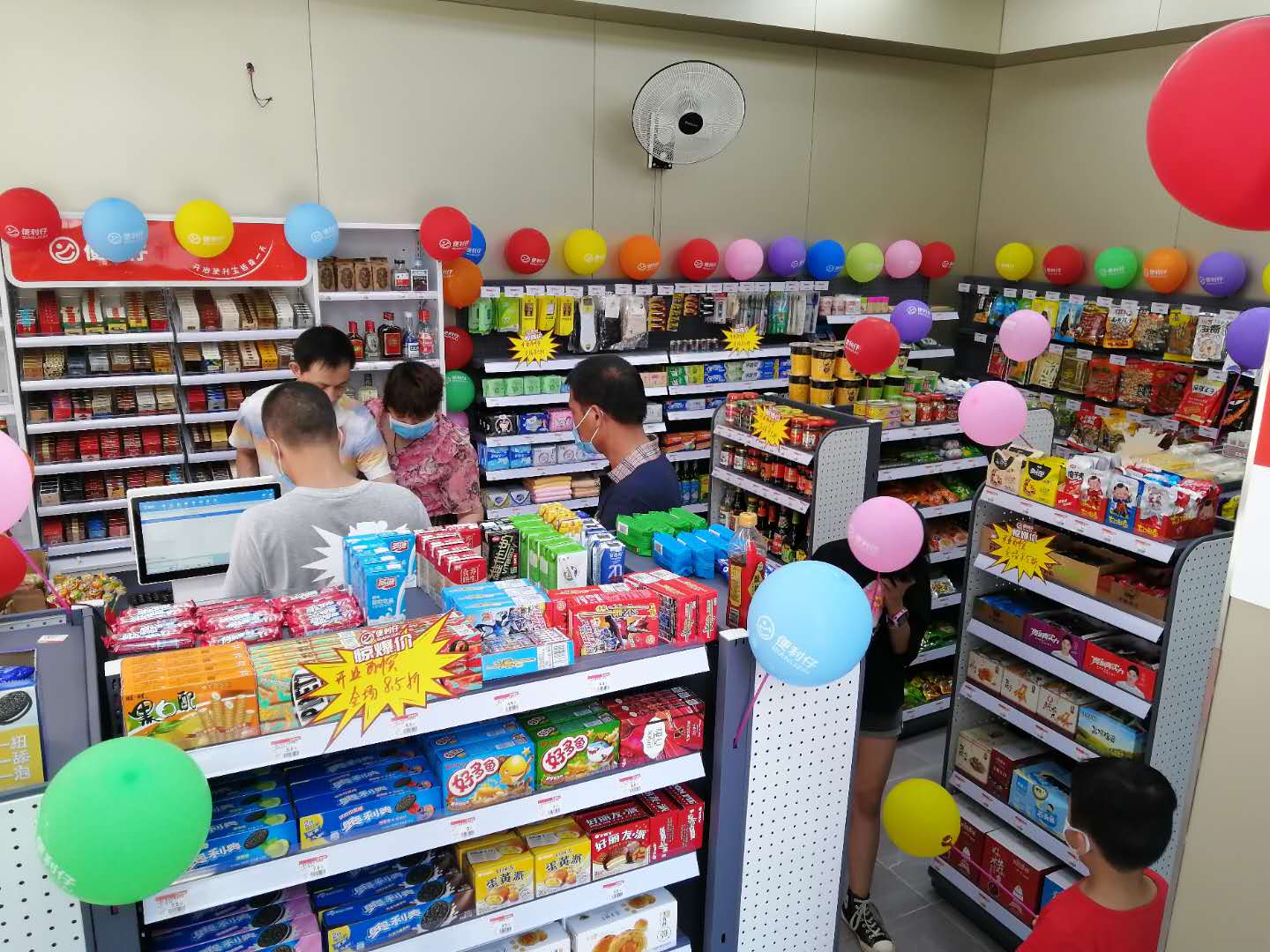 便利仔便利店,全方面赋予店铺活力_重庆新闻网