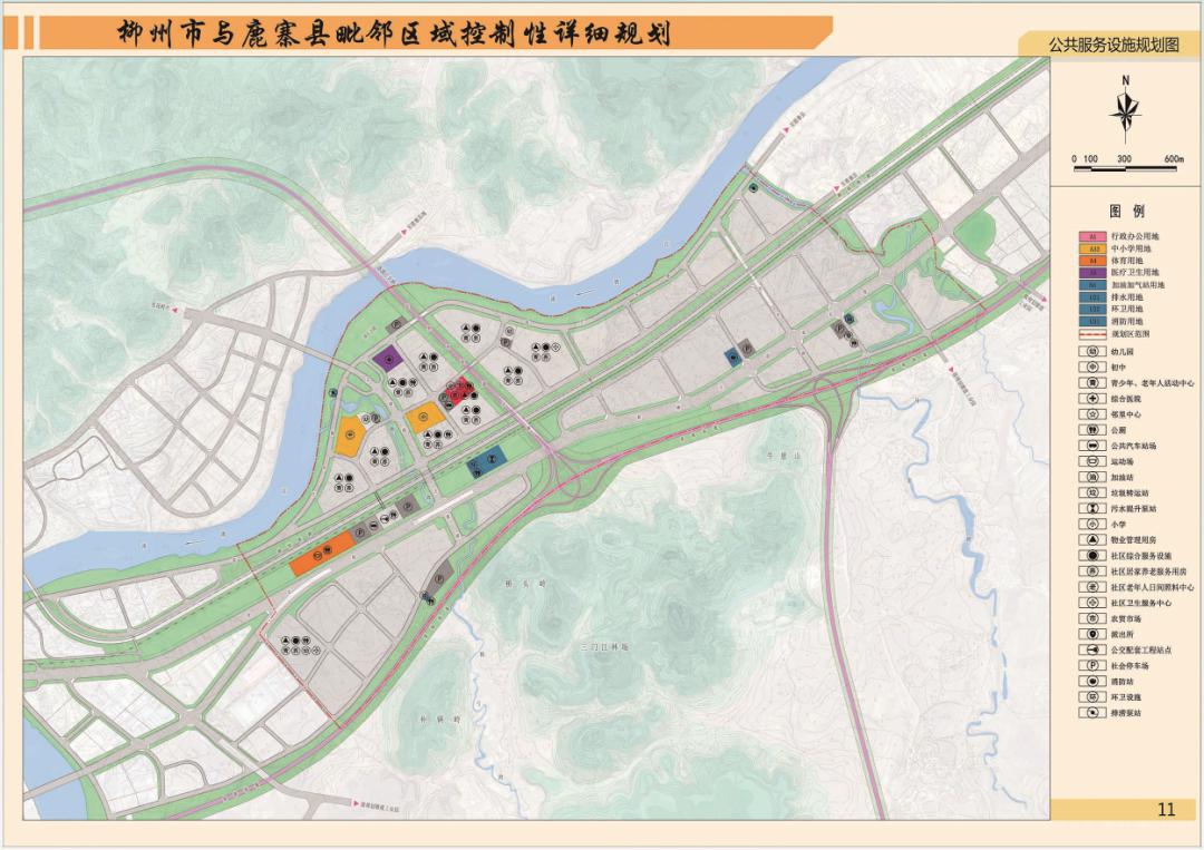 柳州城市人口_柳州城市职业学院