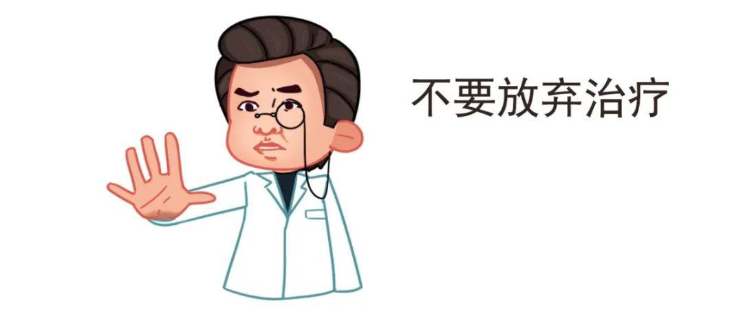 「抗生素」名字里带这些字的药别多吃！小心毁了孩子的抵抗力