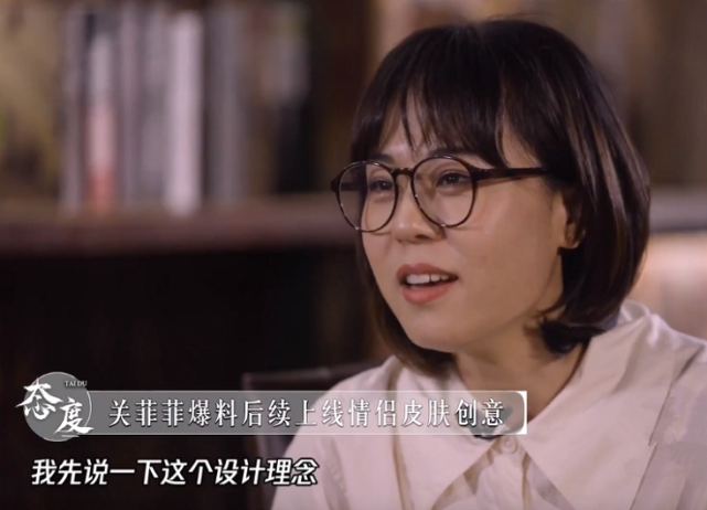 这才是真正的情侣皮肤 9a530e1d5f714d37b37ff6401f60fbe9.png