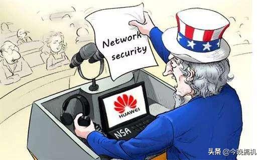 坏消息从美国传来!国家也突然颁布新规,高通