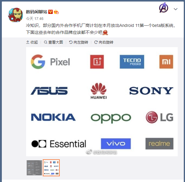 9d80950be14242a28c324f5a1111be81.png