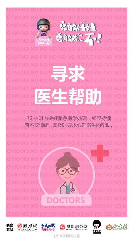 我不勇敢短剧免费观看，探索内心深处的勇气与成长，我不勇敢，探索内心深处的勇气与成长短剧免费观看