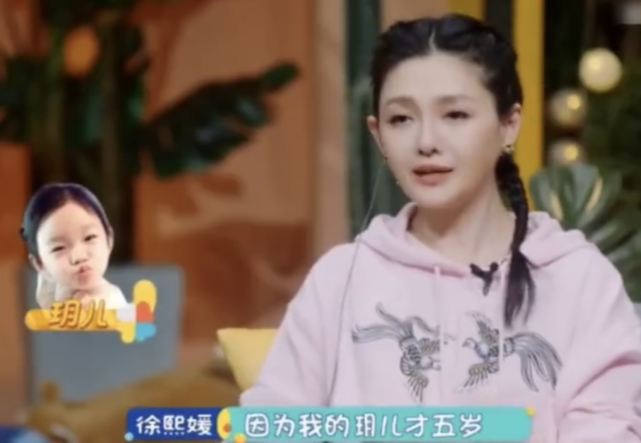 原创44岁大S有颜任性,竟用素颜短发照做头像,嘴唇很干但肤质一流 原创44岁大S有颜任性,竟用素颜短发照做头像,嘴唇很干但肤质一流