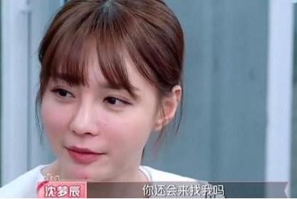 什么时候才会得厌食症 9f40d067d16042d19565c007c26d0bc8.jpeg