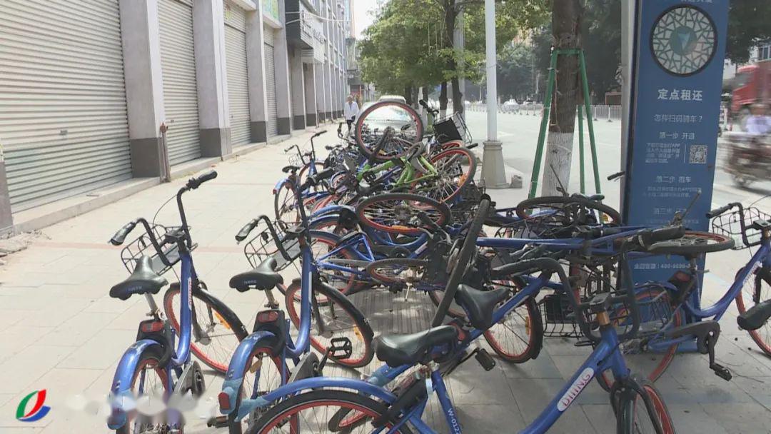 共享单车停放位置图 a08b5c3b133b43c69641d6b7abc3ad62.jpeg