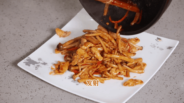 a097e7d6e8cc4951988945397c348d95.gif