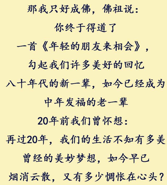 a0ab5ad4d4434861a27b9b7014494765.jpeg