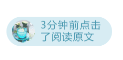 超能预警：最后一次分享这套精品福利，得此资源者得英语！