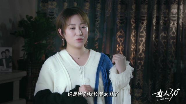 曾因相貌被质疑，44亿女主马丽嫁小11岁老公，升