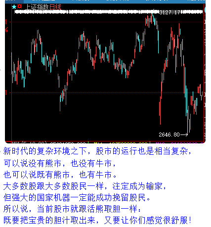 gdp变动对股票有影响吗_股市指数的上涨对GDP有直接影响吗(2)