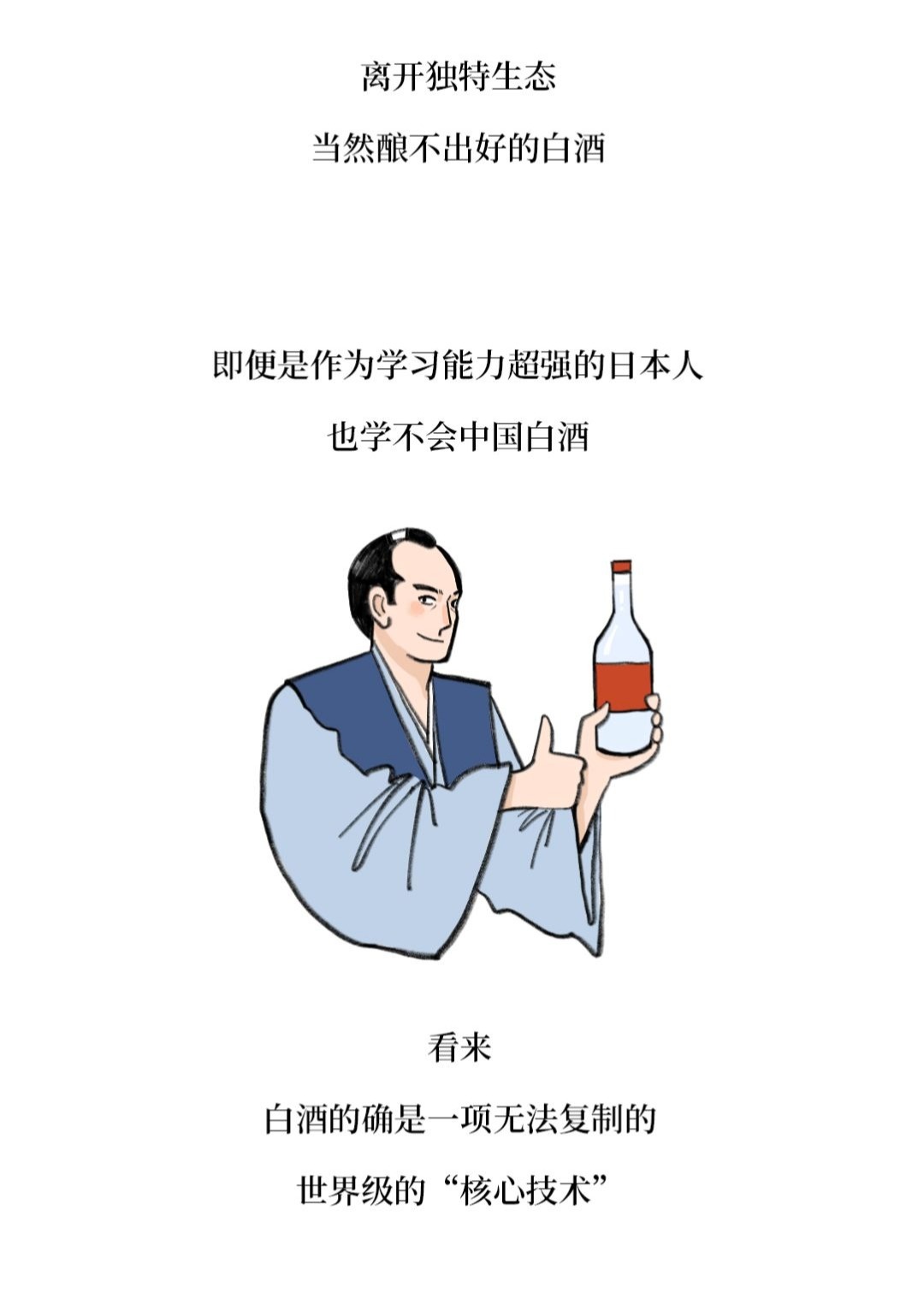 a5cf3305194243fbb92587a7a942ab5c.jpeg