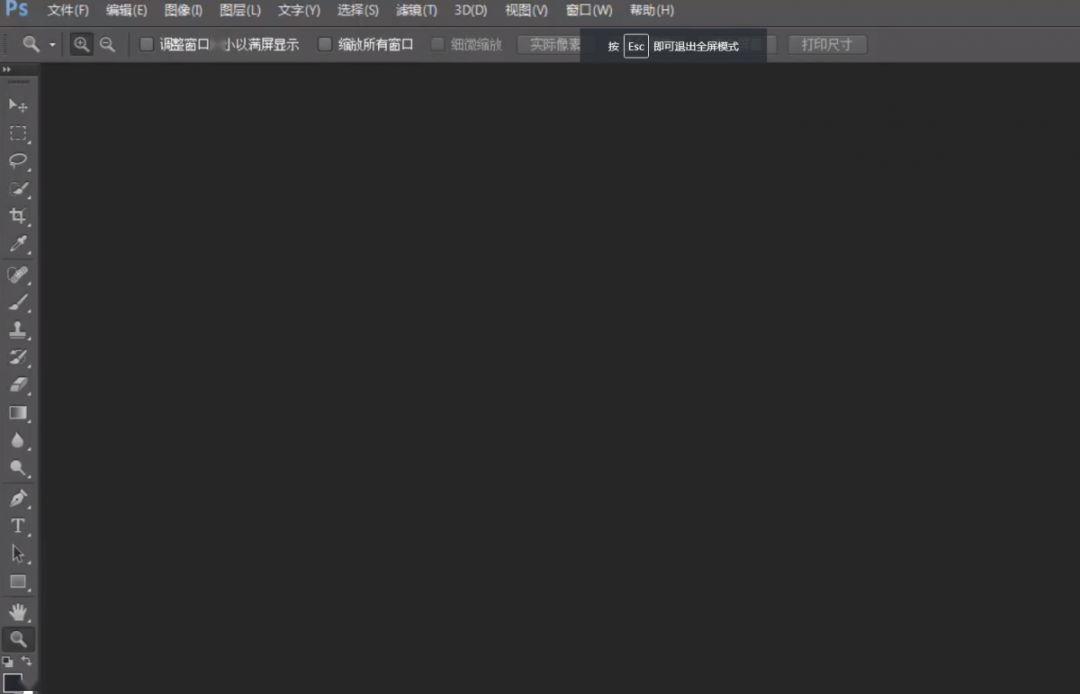 a5fa61dcc5994f1981468384a0bae93c.jpeg