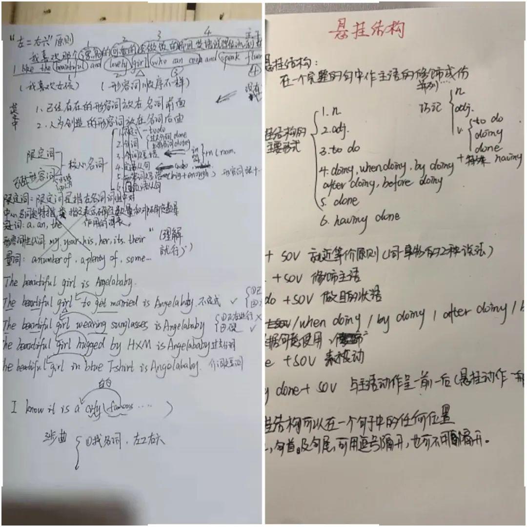超能预警：最后一次分享这套精品福利，得此资源者得英语！