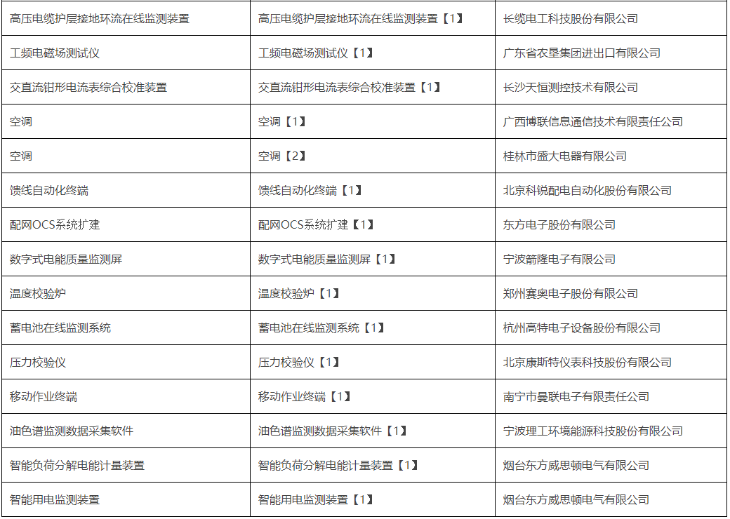 a8d50d40af254043a183a978fb89a7c4.png