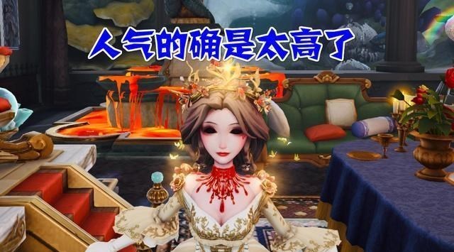 2020第五演绎之星排_第五人格:2020“演绎之星”开启,10分钟锁定