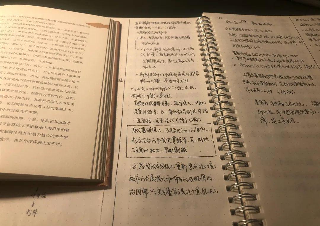 好什么什么劳的成语_成语故事图片(2)