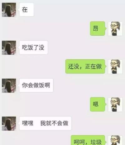 ab34e83111eb461791c8800980727158.jpeg