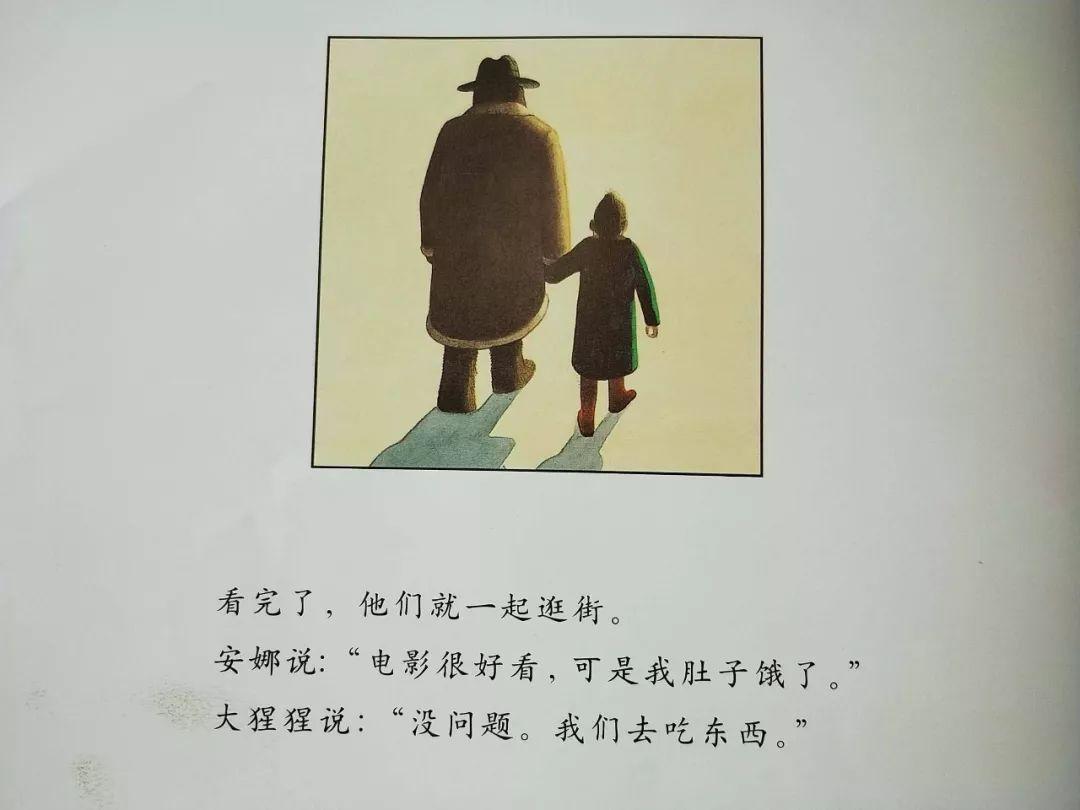 ab564b18452e40c38918fdf3b9ced53d.jpeg