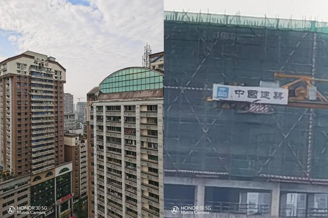 荣耀30上手综合测评：50倍潜望式长焦+旗舰性能