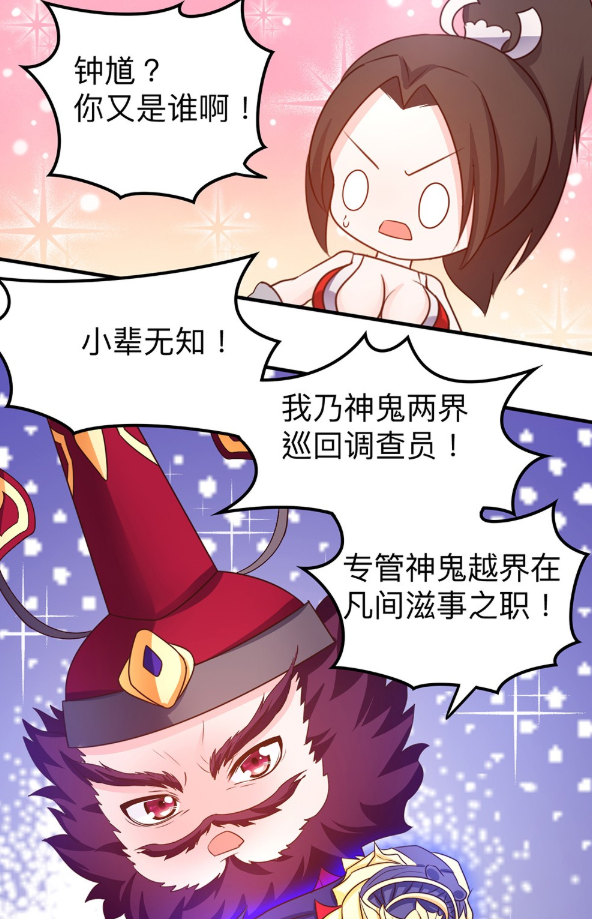 ac9f5f4824864bd9b72373732c916a4f.png
