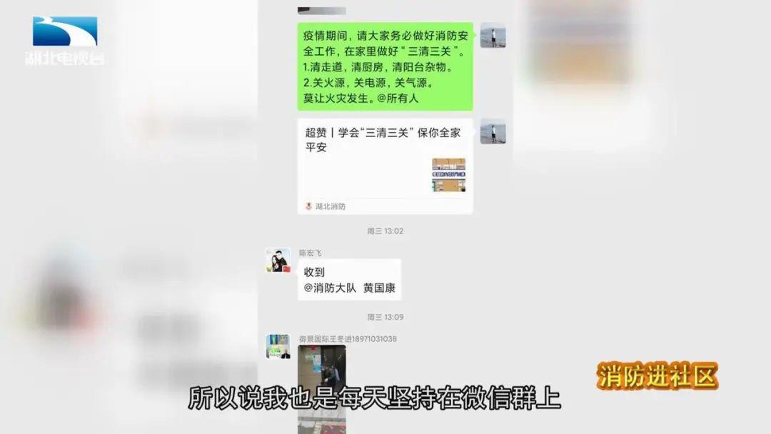 武汉人口分类_武汉人口分布图