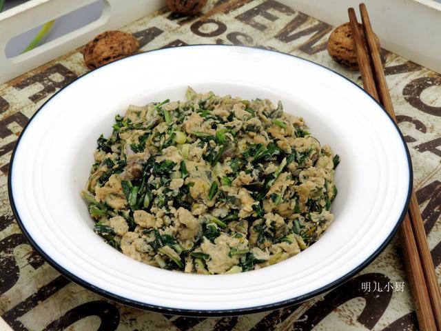 婆婆丁学名是蒲公英吗 ad9cb667c0494d65a9945a33bc689911.jpeg