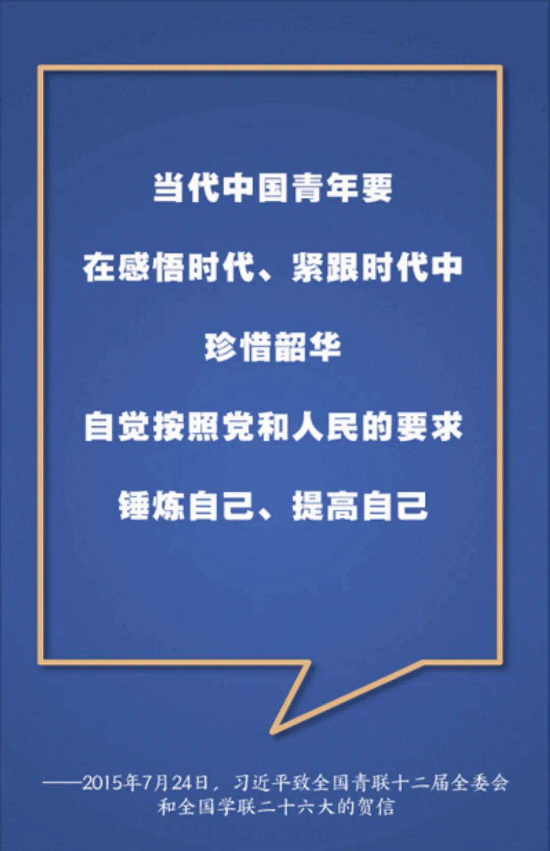 1的n次幂猜一成语_木猜一成语疯狂看图(2)