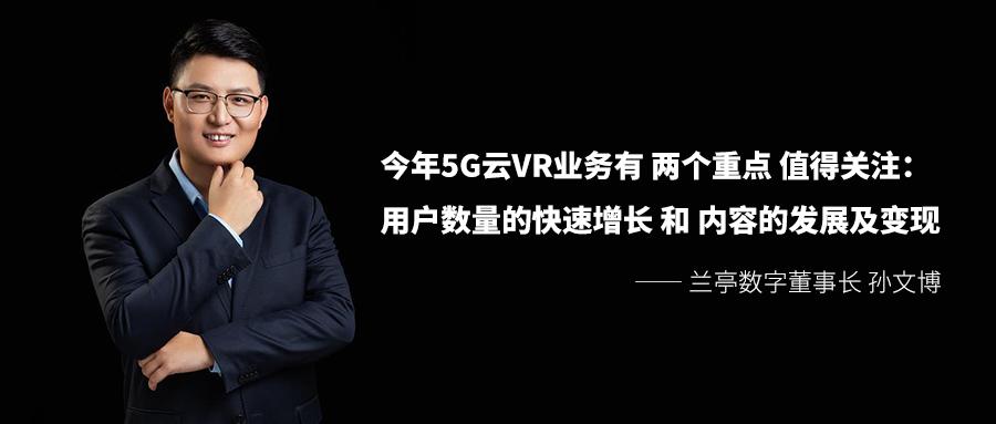 mbi董事长是谁_尚朋高科董事长的是谁(2)