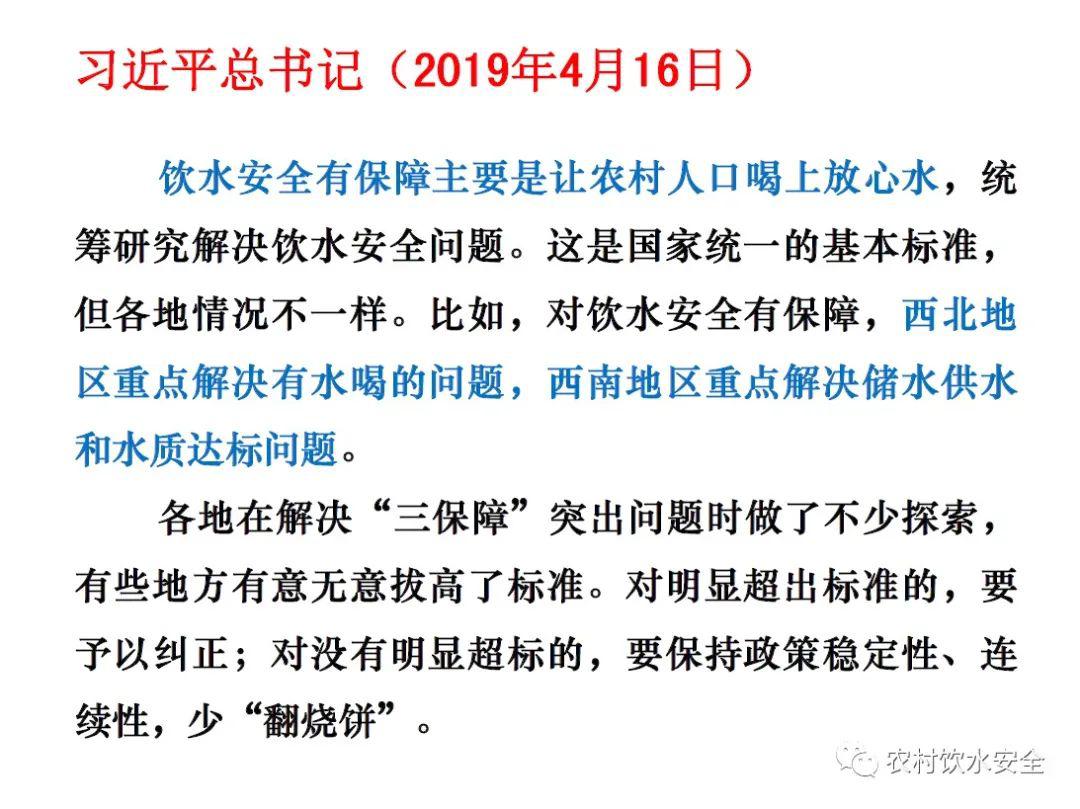 人口淆专家_人口普查(3)
