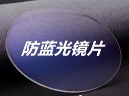 b6046575ed894bafa0d4aaa99c86d519.jpeg