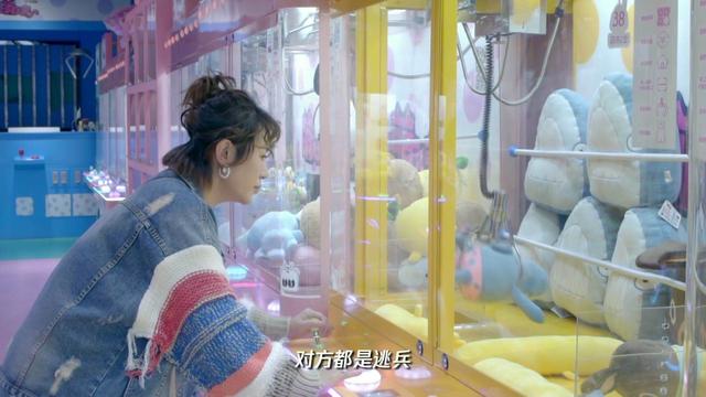 曾因相貌被质疑，44亿女主马丽嫁小11岁老公，升